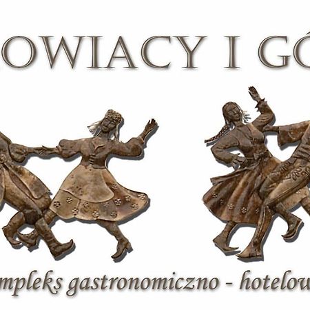 Krakowiacy I Gorale Hotel Krzyszkowice Buitenkant foto